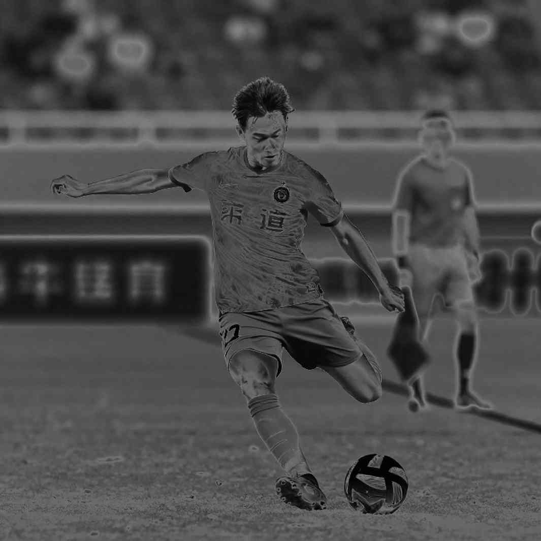 The Sound of the Crossbar, the Fight After the Final: That Venezuela–Chile Night The Sound of the Crossbar, the Fight After the Final: That Venezuela–Chile Night