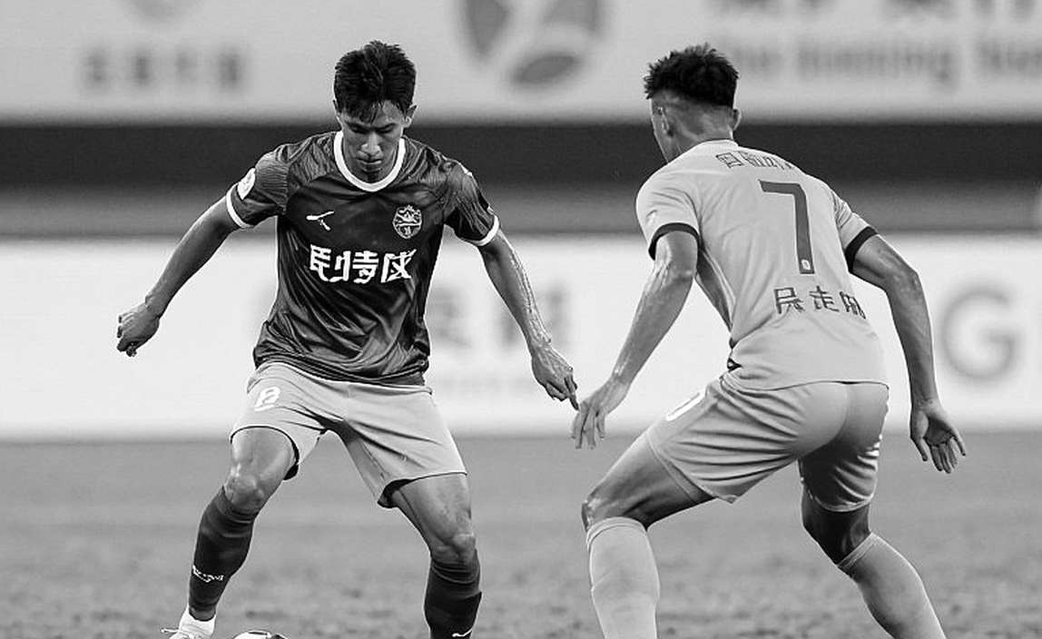 ফ্যান টোকেন, ক্রিপ্টো স্পন্সর আর ওয়েজ বিল: ট্রান্সফার উইন্ডোয় ব্লকচেইন-অর্থের আসল হিসাব ফ্যান টোকেন, ক্রিপ্টো স্পন্সর আর ওয়েজ বিল: ট্রান্সফার উইন্ডোয় ব্লকচেইন-অর্থের আসল হিসাব